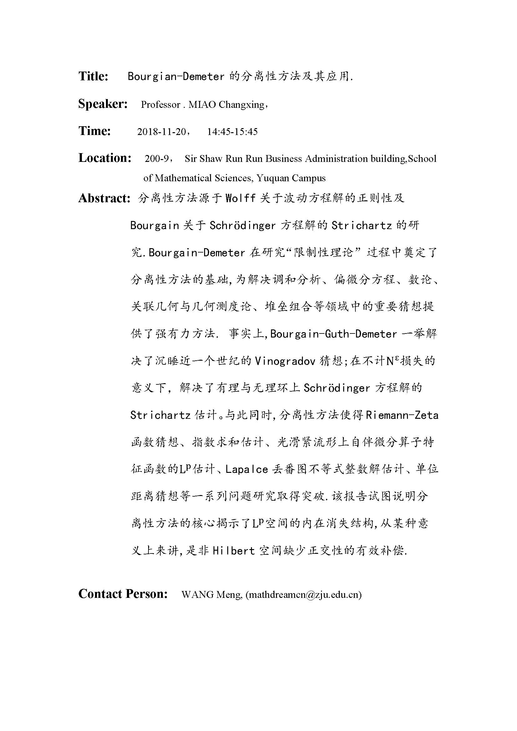 开元棋牌